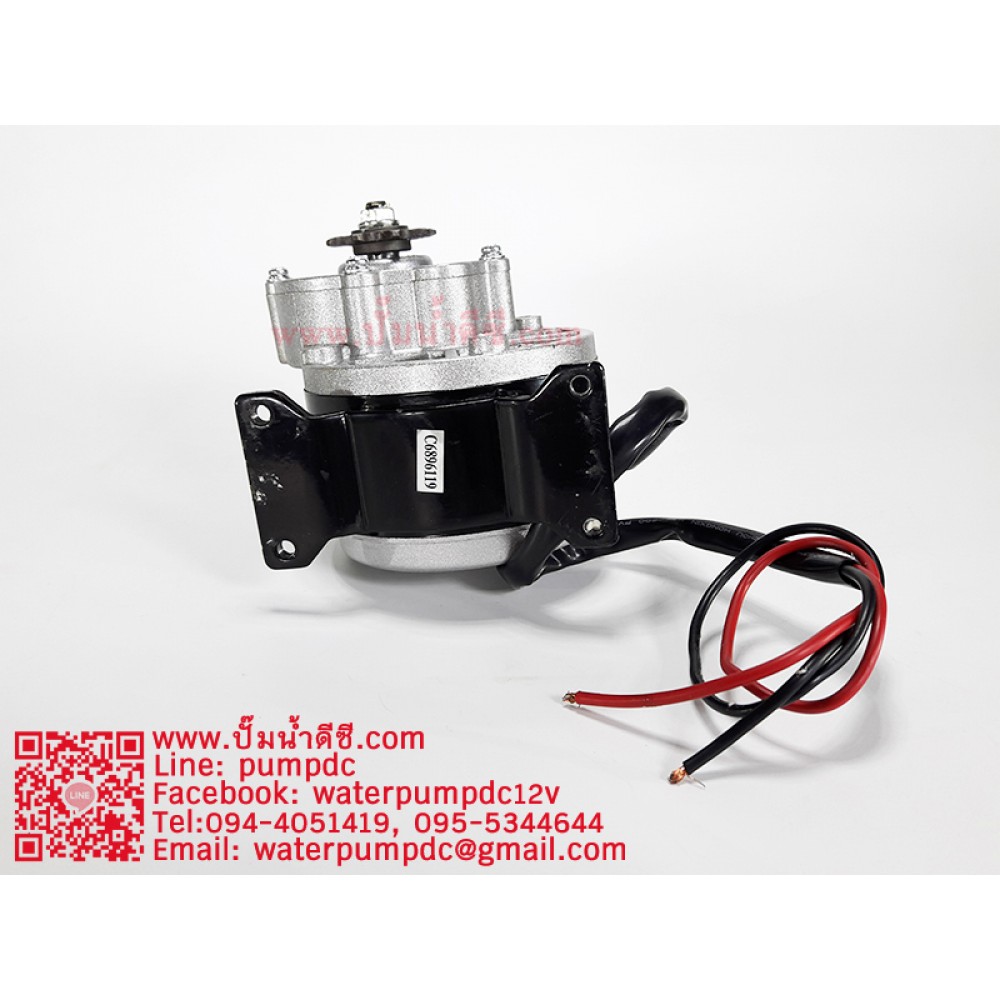 มอเตอร์เกียร์เยื้อง 250W 24VDC รุ่น MY1016Z2 300RPM (แปรงถ่าน)